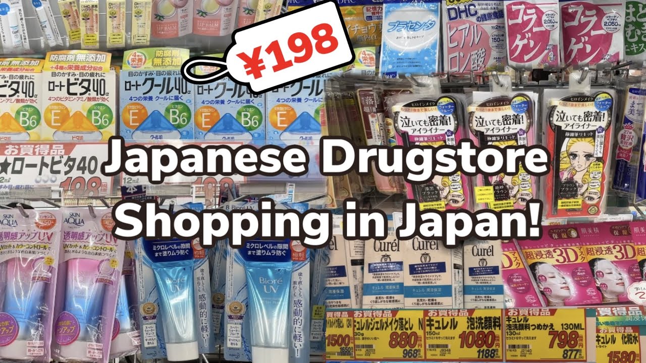 Japanese Drugstore Shopping in Japan | Happy Trip