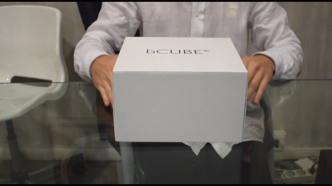 Tutorial: Unboxing - bCUBE 2.0