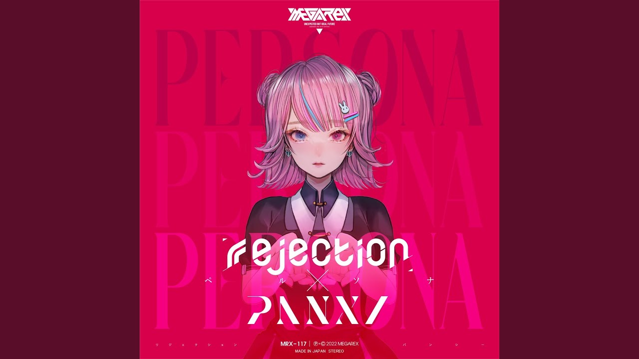 PERSONA