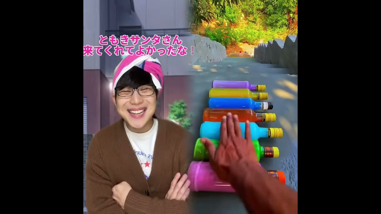 必見コレクションPOV 最高の作品  🥉ASMR リラックスストーリーコレクション | TikTok の POV コレクション #あるある #小学生 #おすすめ #ともきアワード
