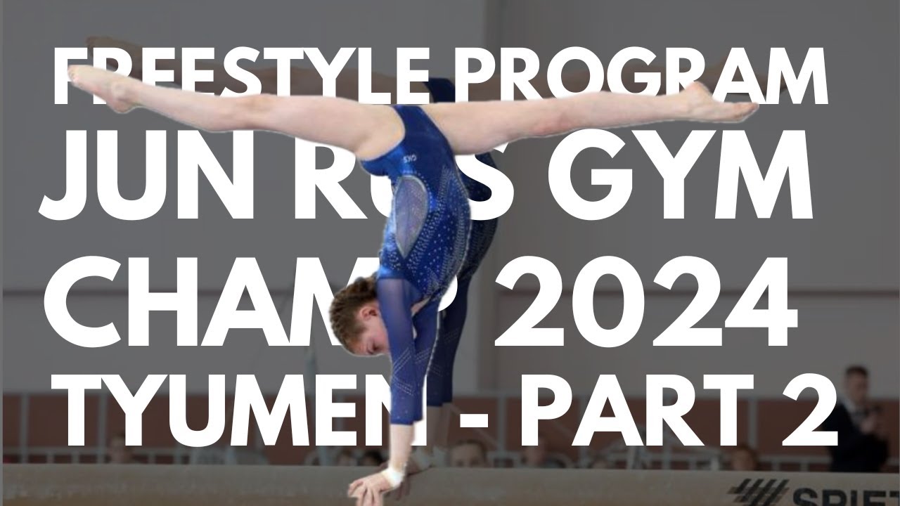 Girls - Part 2. 1st Sport Category - Freestyle Program. Junior Russian Gymnastics Championship 2024