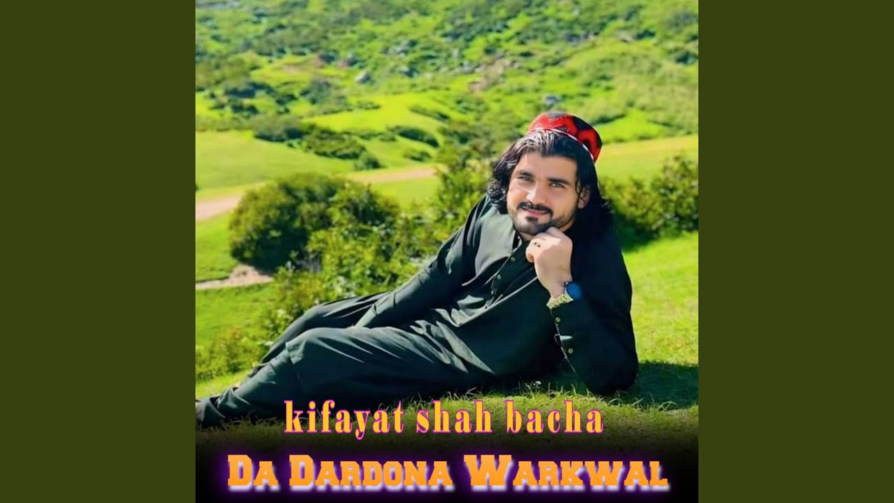 Da Dardona Warkwal