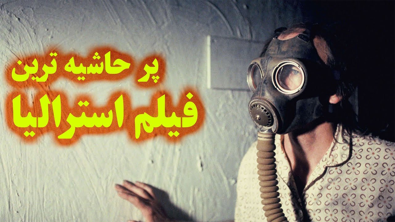 این پسر 35 سال تو اتاقش حبس بود و فکر میکرد دنیا تموم شده اما...