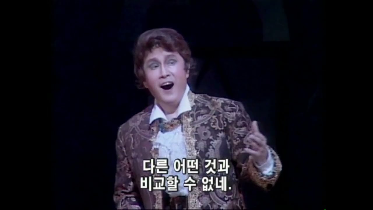 Ecco ridente in cielo / Il barbiere di Siviglia - G. Rossini / Matteo Y. H. Lee / 2008