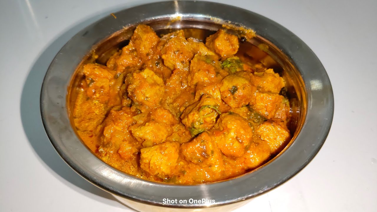 सोयाबीन की सब्जी /soyabean sabji recipe 