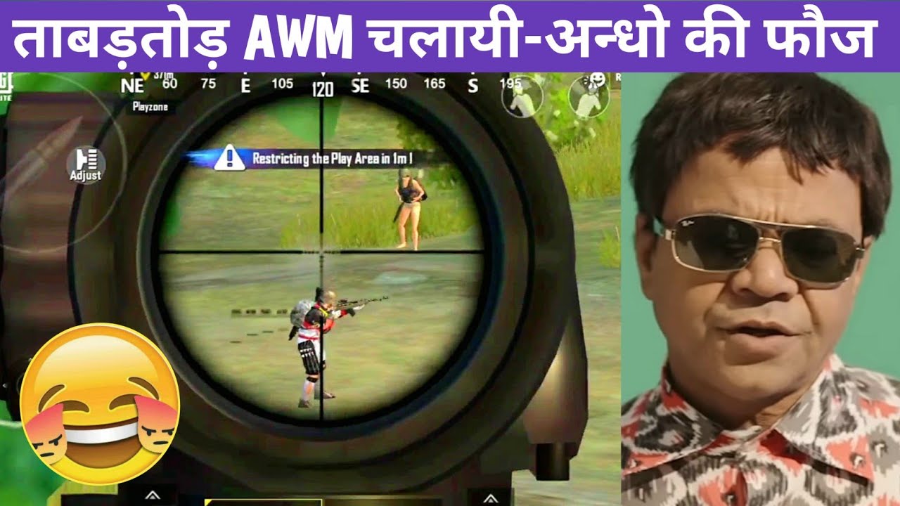 LEGEND AWM TROLLING ON ENEMY Comedy|pubg lite video online gameplay MOMENTS BY CARTOON FREAK