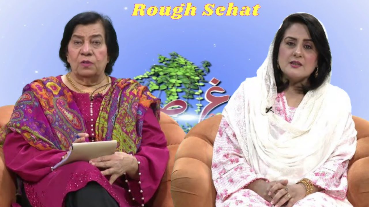 Health Show | Rogh Sehat | HASHMAT BIBI | Sapna | 04 July 2024 | Avt Khyber