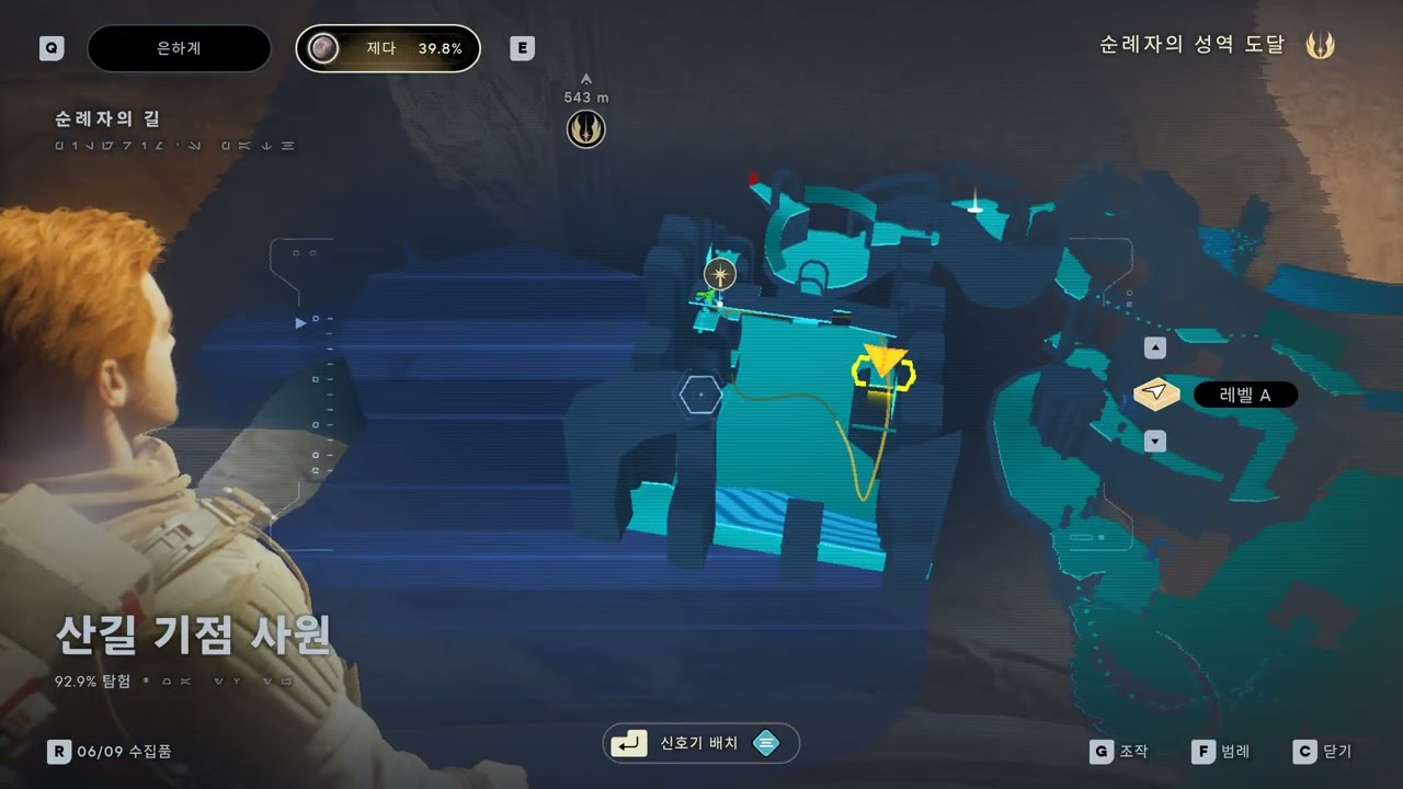 STAR WARS Jedi  Survivor 스타워즈 제다이 서바이버 8화