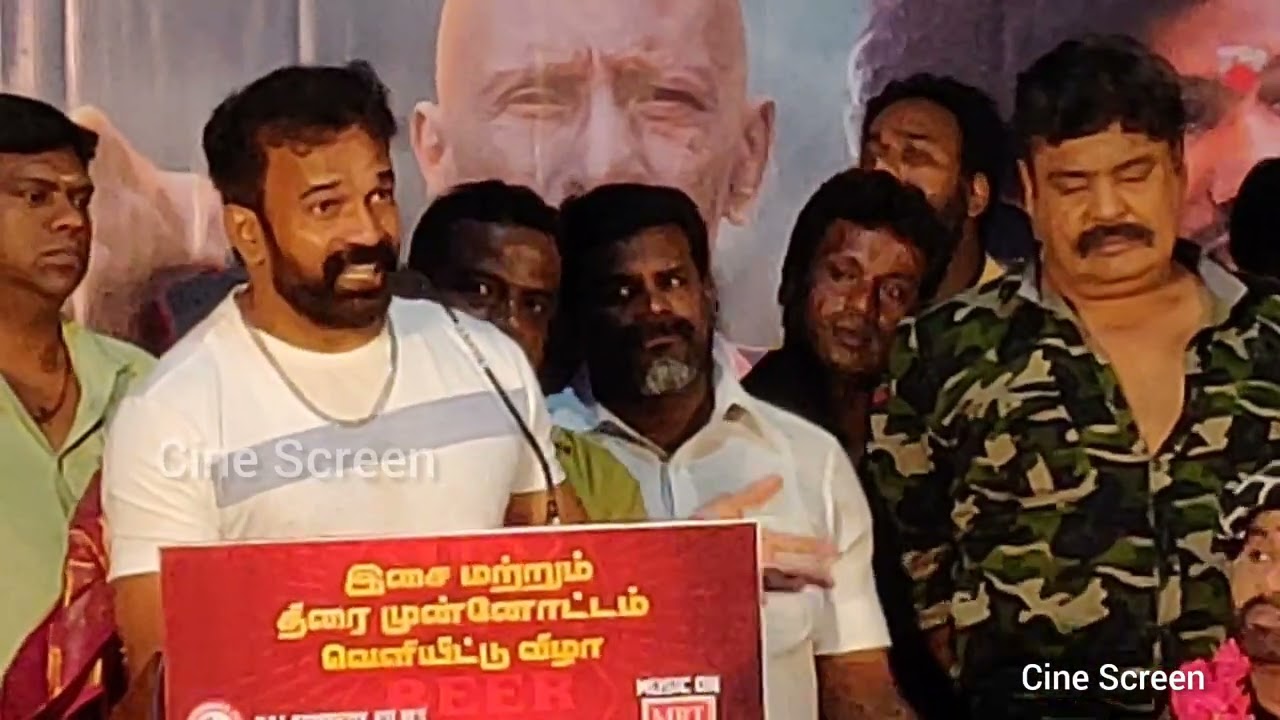 Amjath Moosa Actor Speech in 'Sarakku' Movie Audio Trailer Launch