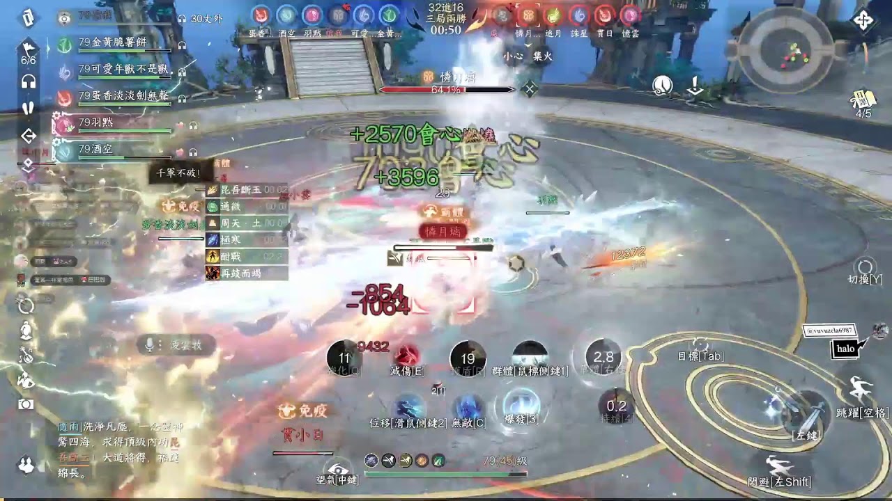 【年獸】嘎！