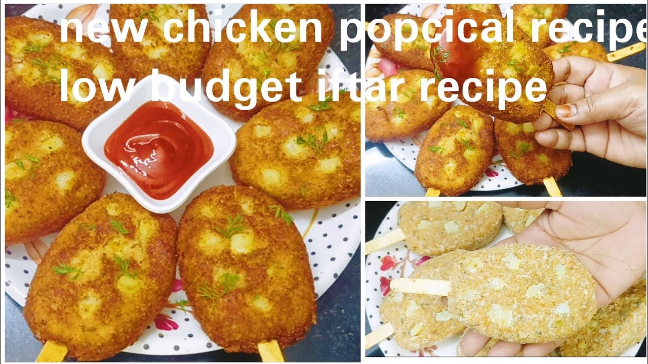 Chicken popcical new recipe | Ramzan special  snack recipe | Iftar recipe | Quick and easy recipe.