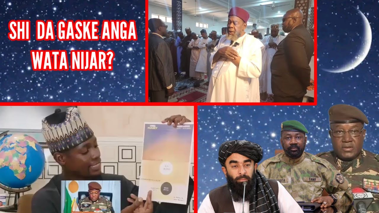 Shin da gaske anga wata Nijar 🇳🇪 Sallar Idin Shiekh Ayuba Lukuwa a Nigeria