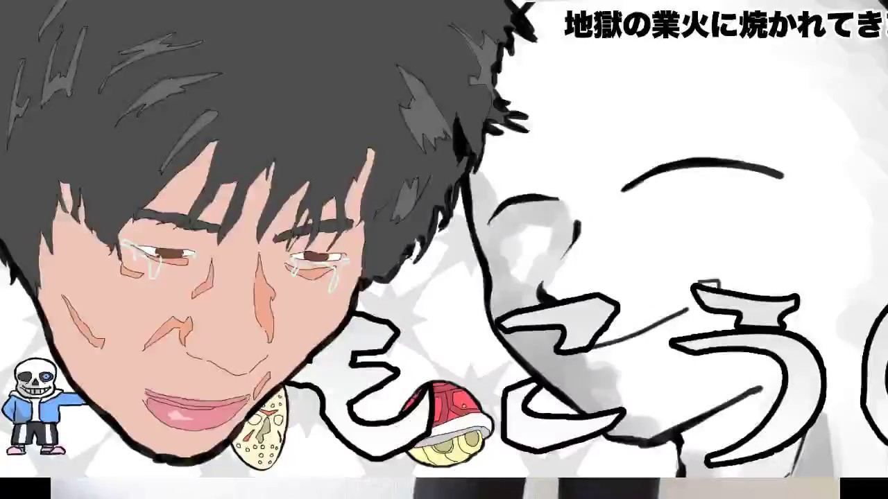 もこうのツイッターヘッダーグランプリ２０万記念