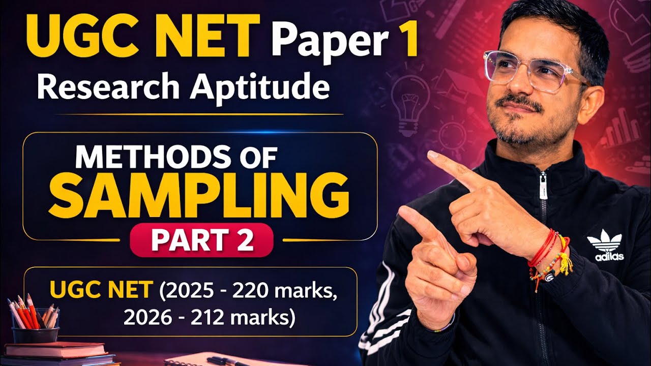 UGC NET Paper 1 l Method of Sampling Part 2 l Day 17 l 150 days/ 150 topics 📚📖