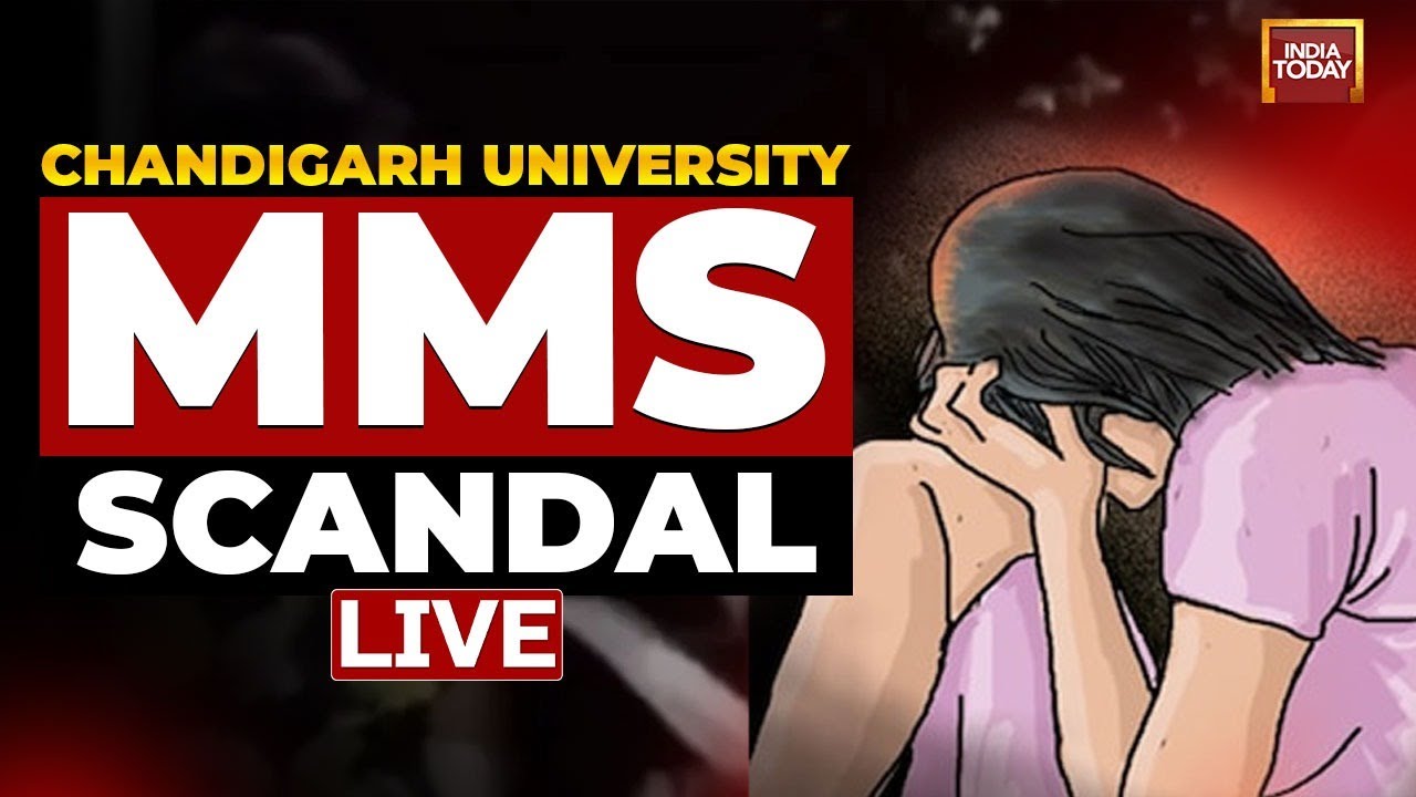 Chandigarh MMS Case LIVE | Chandigarh University News | Mohali MMS Case | Chandigarh News