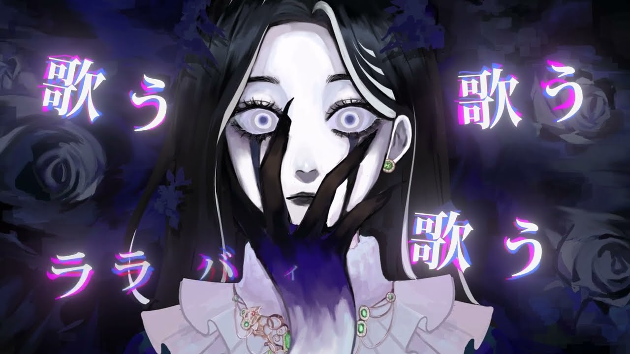 [ParanoidAnt] Black Out - Azari [ 歌ってみた ]