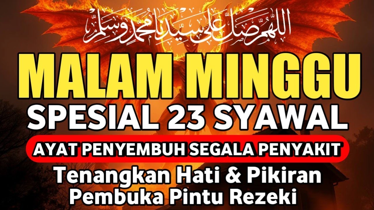 MALAM SABTU 22 SYAWAL DOA PENYEMBUH SEGALA PENYAKIT,INSYAALLAH SAKIT DITUBUHMU SEMBUH | Alaa Aqel