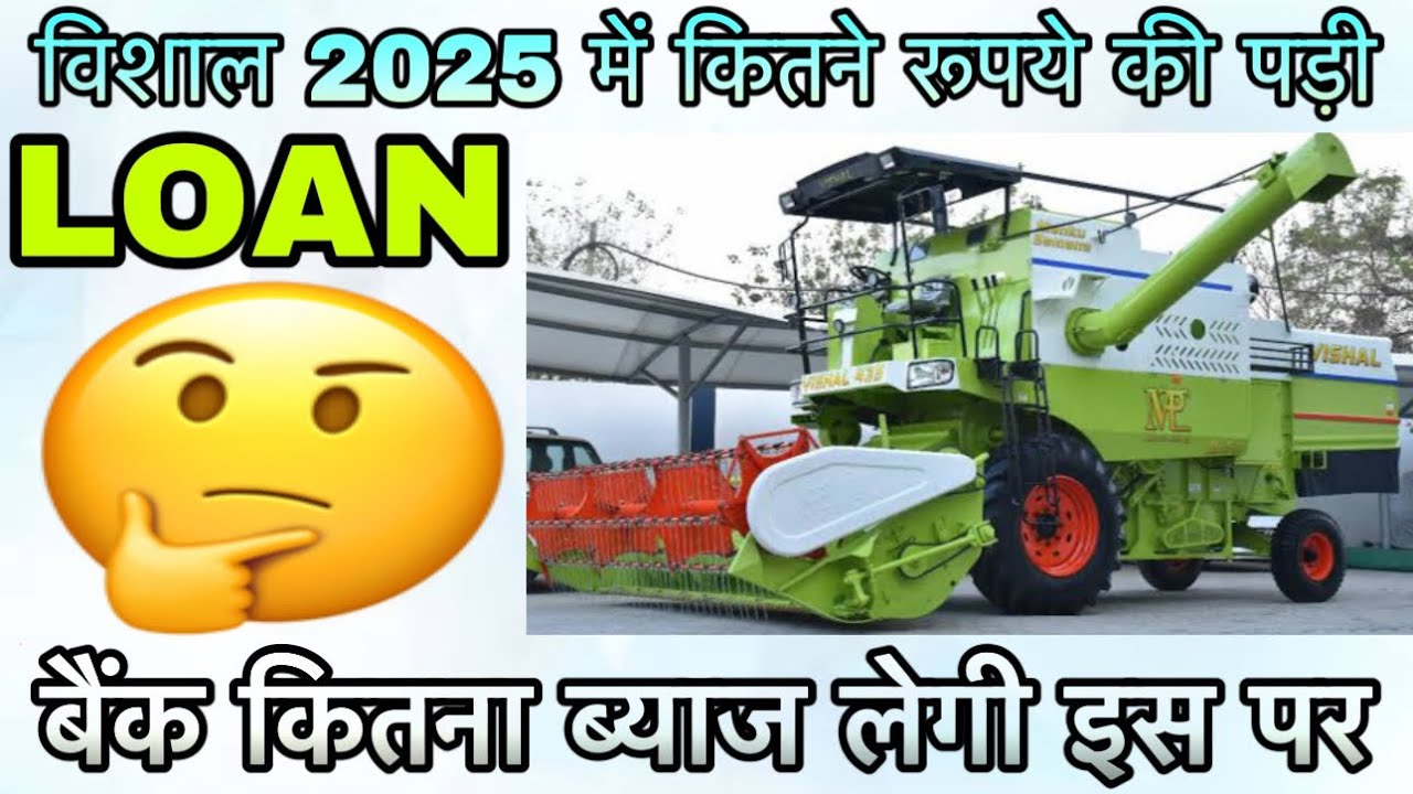 Vishal 435 Harvester Price in 2025 || विशाल 2025 में कितने रुपये की पड़ी || @AllrounderRampuri
