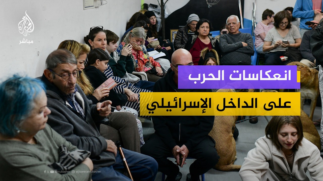 المسائية.. كيف يتفاعل الداخل الإسرائيلي مع الصواريخ الإيرانية؟