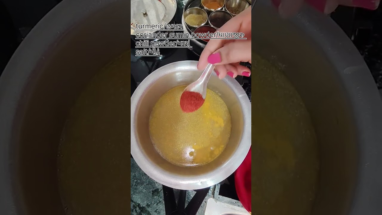 Gujrati dal dhokali 🍛