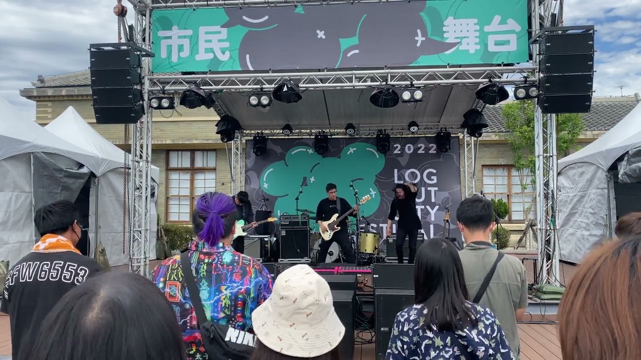 《Live》凱旋｜步行者《城市登出》