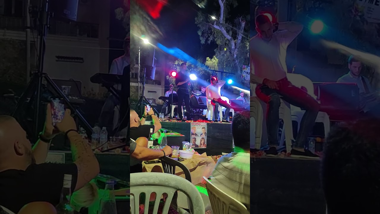Σωτήρης Κούνας - Βαγγέλης Παντιώρας.        - Πανώρια -