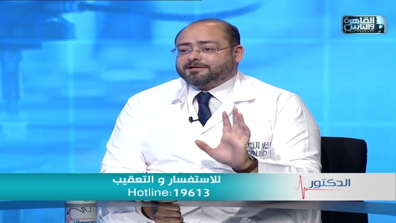 الدكتور | كل ما تريد معرفته عن الضعف الجنسي النفسي وعلاجه مع دكتور طارق أمين