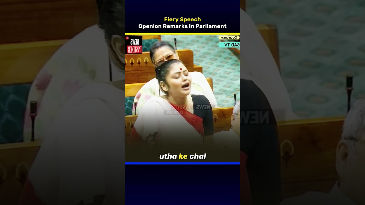Saayoni Ghosh's opening remarks in Parliament | Fiery Speech | Direct News