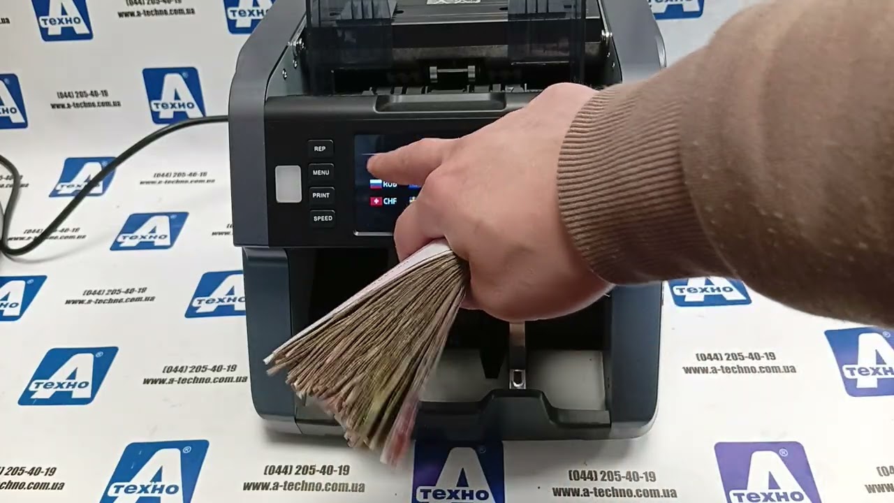 Лічильник банкнот BCASH MVC770. ТОП Ціна-Якість