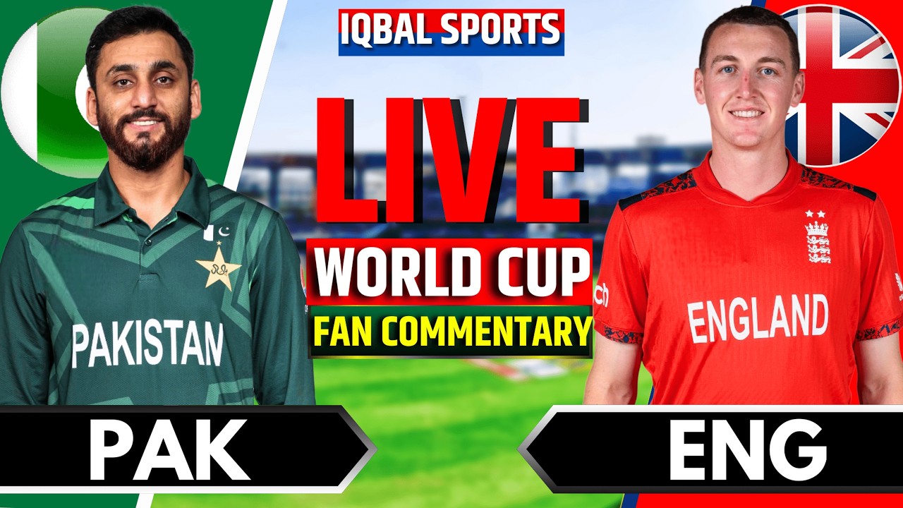 Pakistan vs England, T20 World Cup Live | PAK vs ENG Live | Live Cricket Match Today | Iqbal Sports