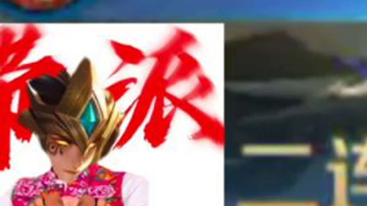 闻着味就来了  #云中君#王者荣耀创作者激励计划