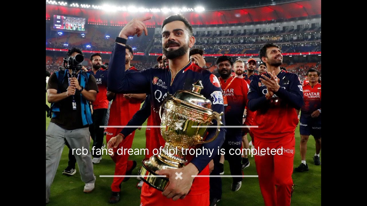 rcb win ipl trophy #ipl#virat#cricket# rcb