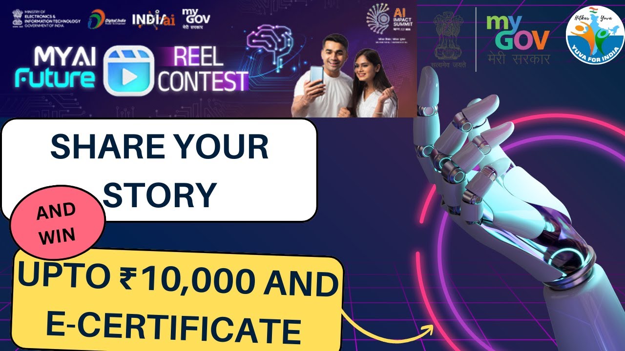 My AI Future Reel Contest | My GOV | MeitY | Make Your Reel to show the future . #reels #india