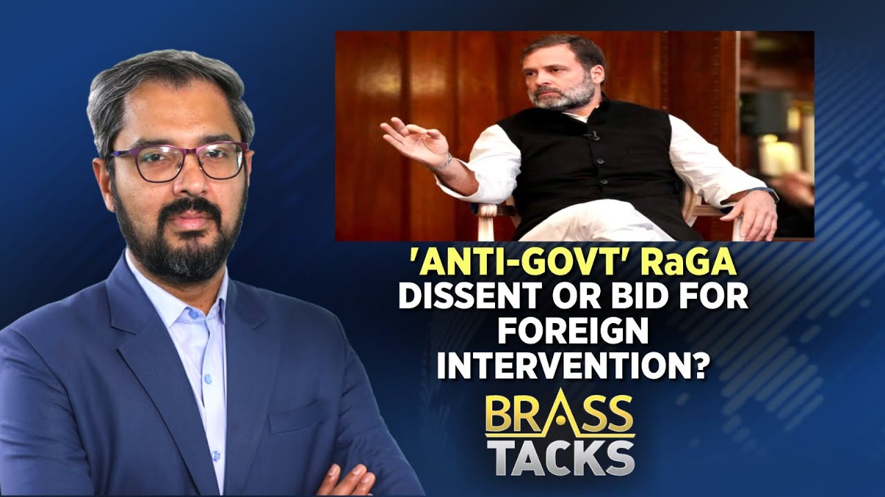 Rahul Gandhi Cambridge Speech | 'Anti-Govt' RaGa Dissent Or Bid For Foreign Intervention? | News18