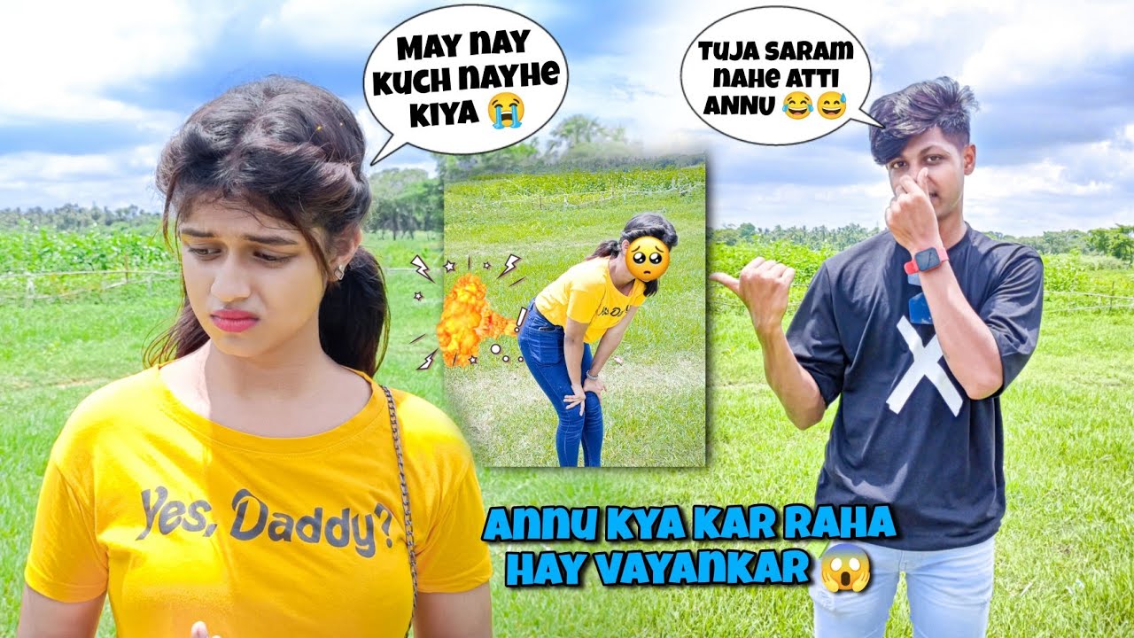 ANNU NAY AGE BOHOT BADBU CHIRAYA 🤭😷|| ANNU NAY fa*t MARA 🤣|| @ARNAB LIFESTYLE