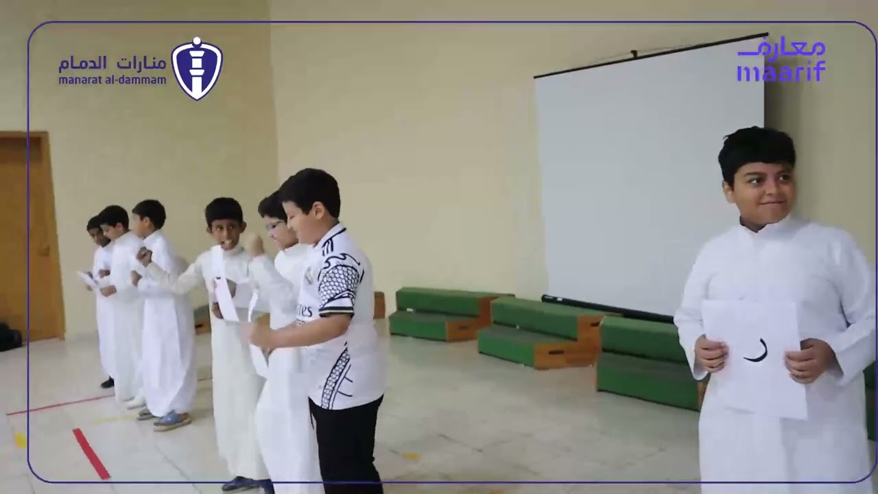 مشاركة ابتدائية عبدالله بن عباس في أنشطة مدرسية بمنارات الدمام