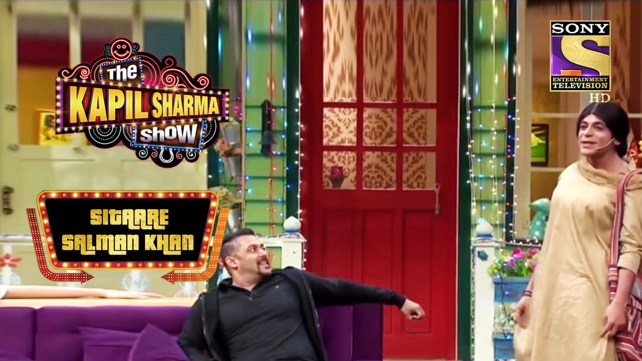 Suman और Salman क्या Stage पर मचाएंगे धूम? | The Kapil Sharma Show | Sitaare