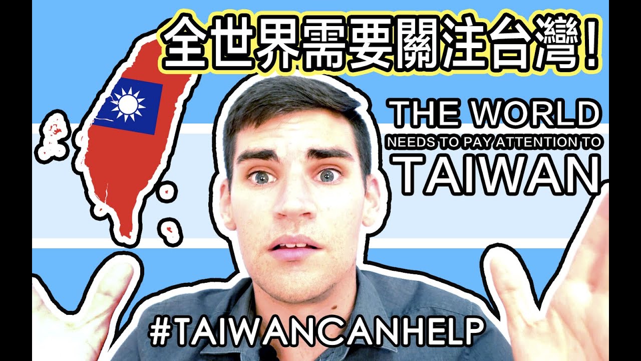 台灣如何用科技和民主打贏新冠肺炎：Covid-19 世界應該學習的教訓