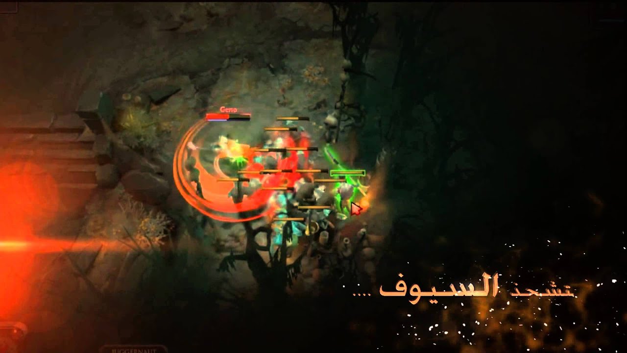 [Dota2Arabic] Golden Dust Tournament #1 إعلان بطولة