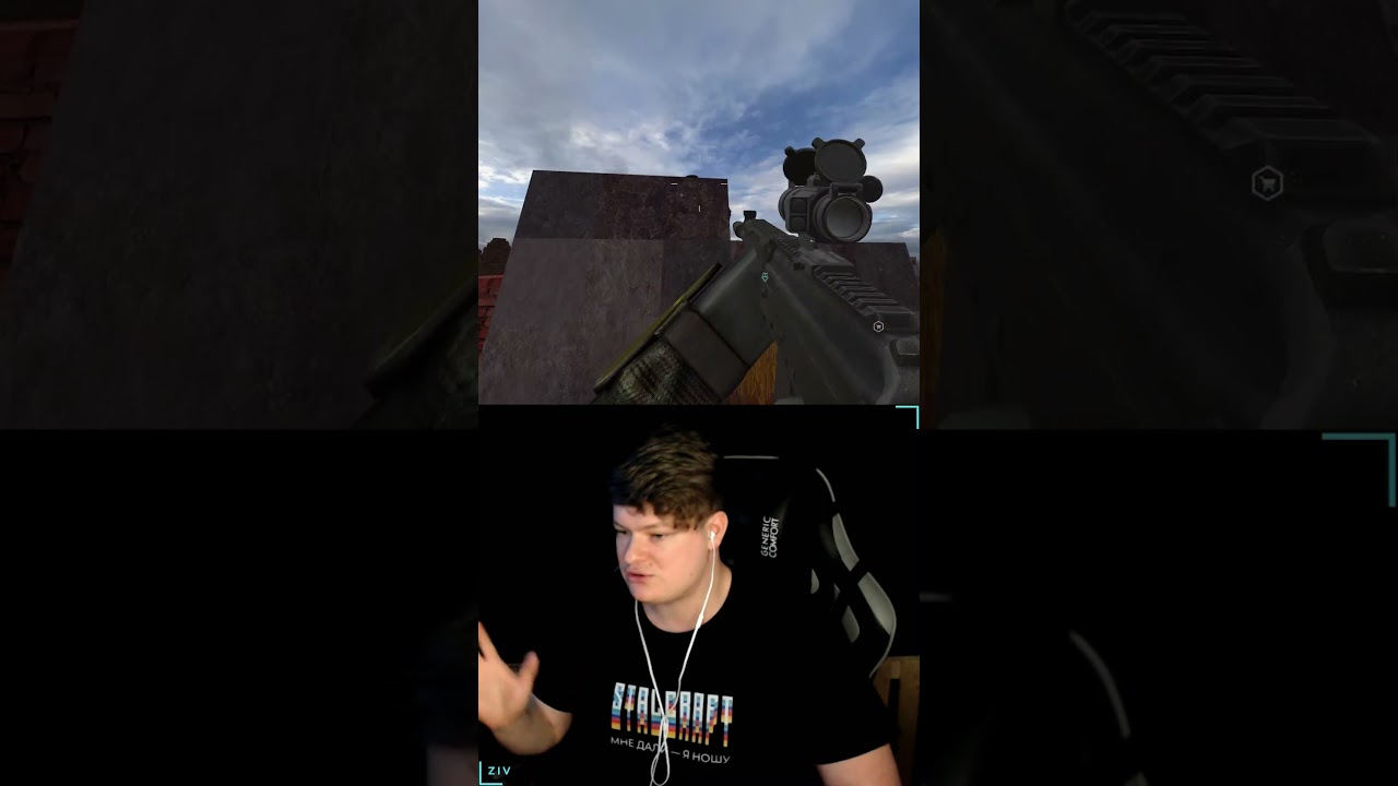 ZIV про Офт #stalcraft
