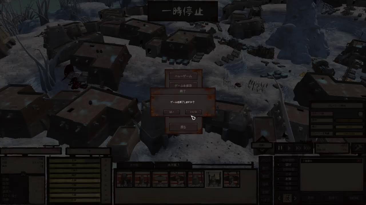Kenshi　買い出しにいこう