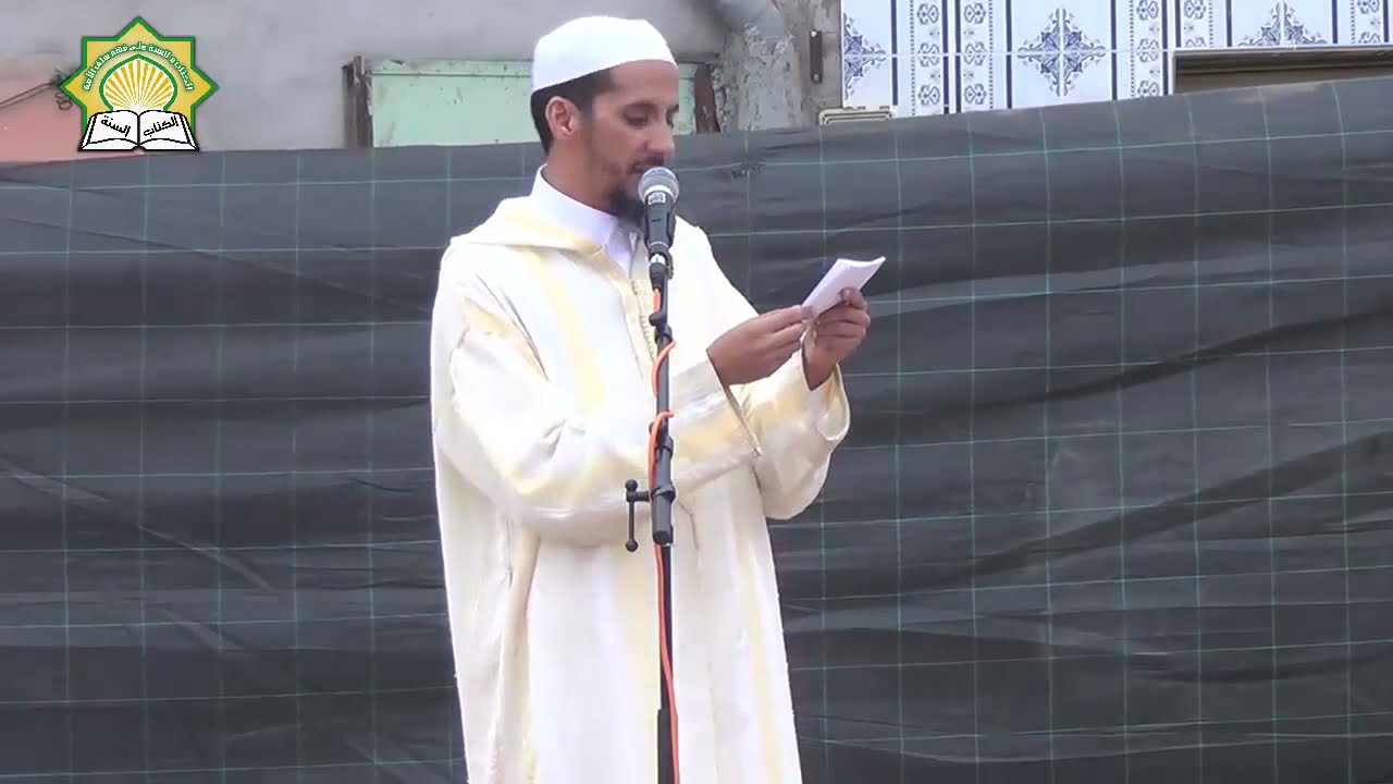خطبة عيد الاضحى المبارك/لعام 1436هـ-الموافق 2015مـ/الشيخ مصطفى الهلالي