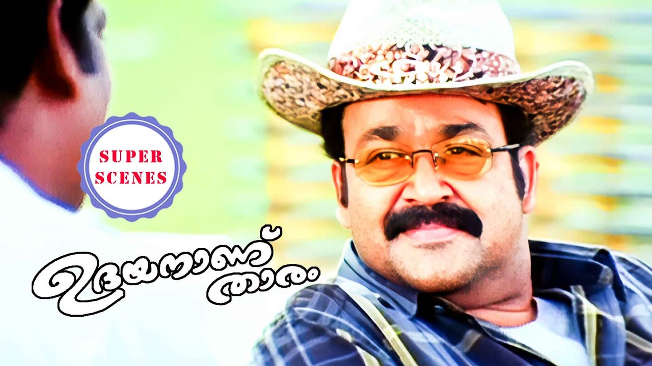 Udayananu Tharam Super Scenes | Mohanlal gets furious over Sreenivasan’s arrogance | Mohanlal