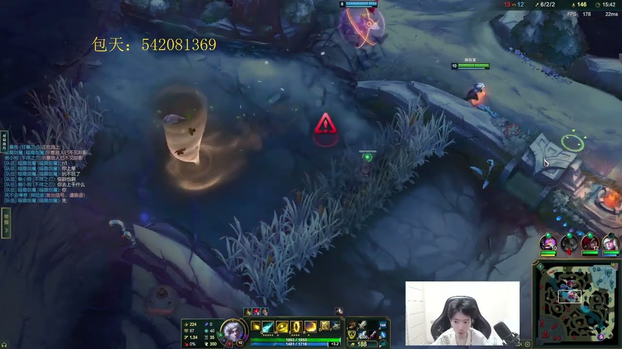 🔻 Hanql Ezreal vs Jinx - Hanql Ezreal Guide