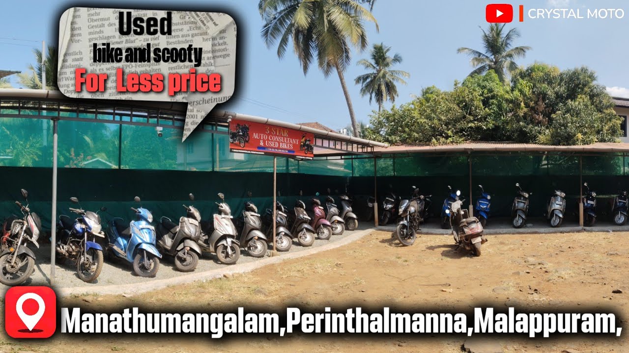 USED BIKES SHOWROOM | Kerala| Malappuram Manathumangalam | less price | part -1