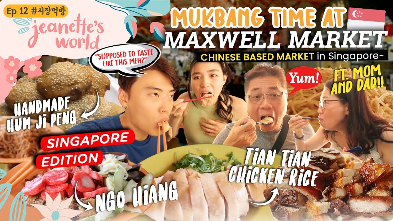 🇰🇷❤️DOUBLE DATE W MY 🇸🇬 PARENTS at a market?! 👀- we talked about Food and Dating… 😛