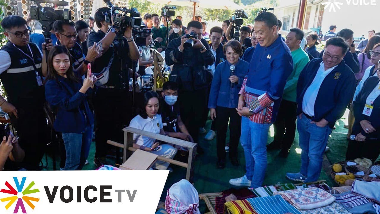 LIVE! #นายกเศรษฐา เยี่ยมชมตลาดจริงใจ จ.เชียงใหม่