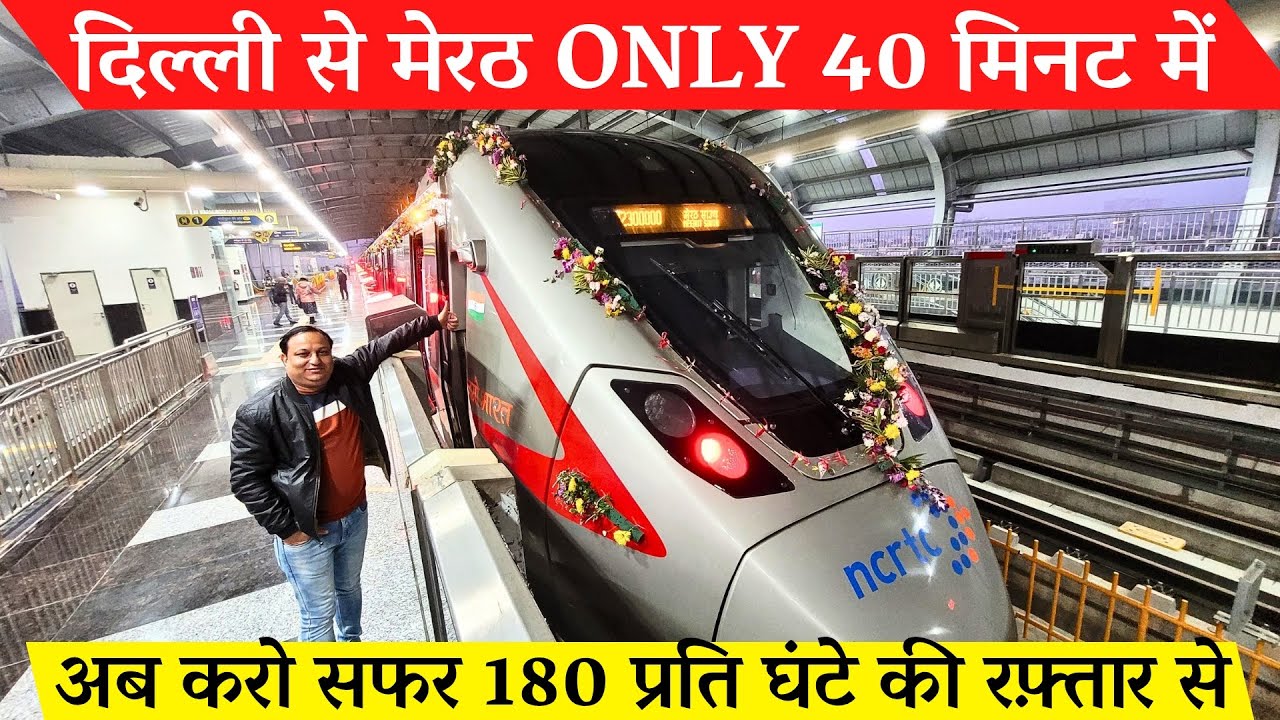 rrts delhi meerut - new ashok nagar rrts station / Namo bharat train delhi to meerut only 40 min