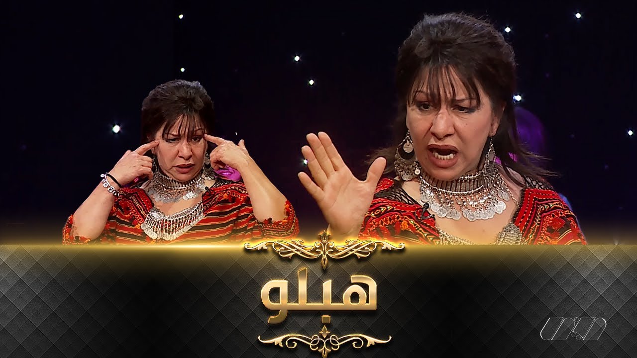 حسيبة عمروش أجلت تصوير كليب أغنيتي الأخيرة علاجال 10 ملايين
