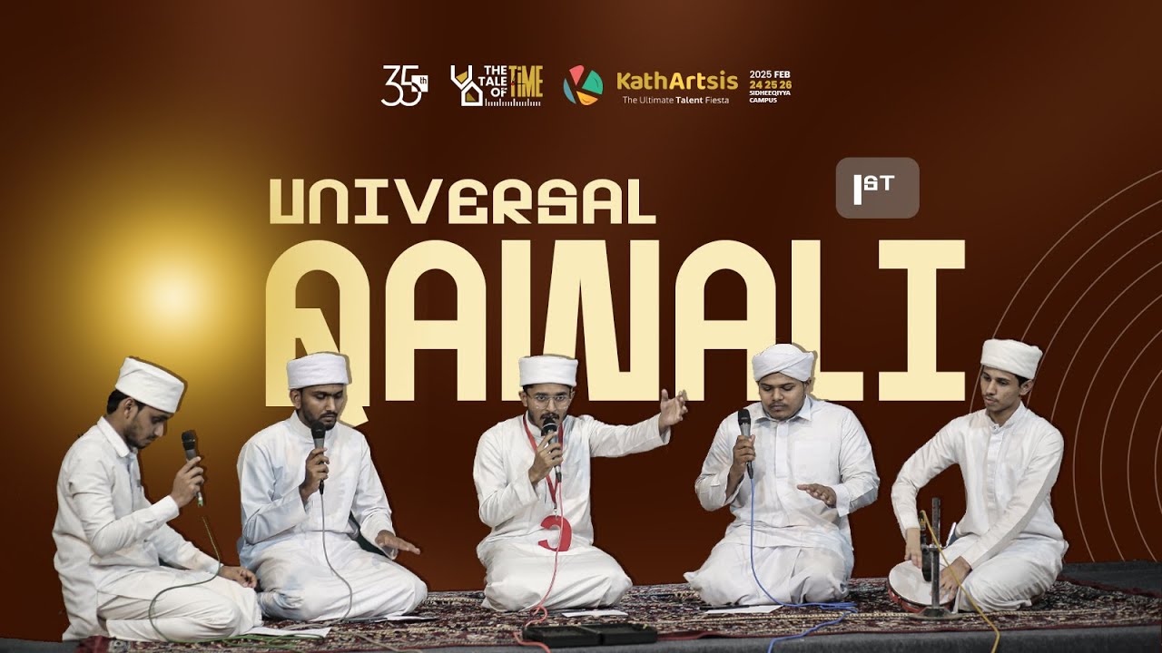 Qawwali 1st Place | The Tale Of Time |KathArtsis2025| The Ultimate Talent Fiesta|Msa Areekode Majmau